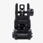 Magpul Industries MAGPUL MBUS 3 REAR SIGHT BLK - alternate view 3