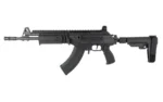 IWI US, Inc IWI GALIL ACE GEN1 7.62X39 13" BRACE - alternate view 3