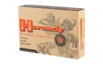 Hornady HRNDY DG 375H&H 300GR DGX BND 20/120 - alternate view 3