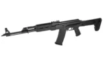 ZASTAVA M90 556NATO 18.25" 30RD BLK - alternate view 3