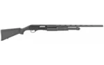 STEVENS 320 FLD GRD 12GA 28" BLK 5RD - alternate view 3