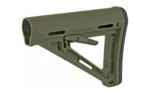 Magpul Industries MAGPUL MOE CARB STK MIL-SPEC OD - alternate view 3