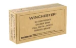 Winchester Ammunition WIN SERVICE GRADE 9MM 115GR 50/500 - alternate view 3