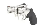 Colt Manufacturing Colt King Cobra Target Handgun .22 LR 10rd Capacity 2" Barrel Stainless Finish - alternate view 4