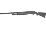 STEVENS 320 FLD GRD 12GA 28" BLK 5RD - alternate view 4