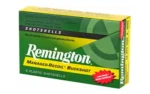 Remington REM EXP MR 12GA 2.75" OO BCK 5/100 - alternate view 4