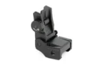 Leapers Inc. UTG AR15 Low Profile Flip-up Rear Sight with Dual Aiming Aperture - alternate view 4
