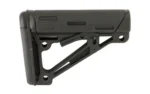 Hogue Inc. Hogue AR-15/M-16 Over-Molded Collapsible Buttstock Black - Fits Commercial Buffer Tube - alternate view 4