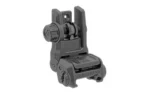 Magpul Industries MAGPUL MBUS 3 REAR SIGHT BLK - alternate view 4