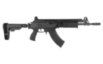 IWI US, Inc IWI GALIL ACE GEN1 7.62X39 13" BRACE - alternate view 4