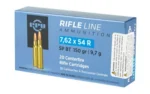 Prvi Partizan PPU 7.62X54R SP 150GR 20/200 - alternate view 4
