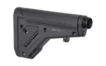 Magpul Industries MAGPUL UBR GEN 2 ADJ STK AR15/M4 BLK - alternate view 5