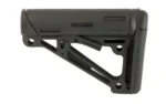 Hogue Inc. Hogue AR-15/M-16 Over-Molded Collapsible Buttstock Black - Fits Commercial Buffer Tube - alternate view 5