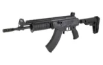 IWI US, Inc IWI GALIL ACE GEN1 7.62X39 13" BRACE - alternate view 5