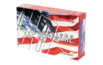 Hornady Mfg Hornady American Whitetail Rifle Ammunition 7mm Rem Mag 139 gr SP 2901 fps 20/ct - alternate view 8