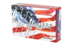 Hornady HRNDY AW 2506 117GR INT BTSP 20/200 - alternate view 6