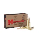 Hornady HRNDY 250 SAVAGE 100GR SP INT 20/200