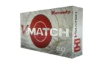Hornady Mfg Hornady ELD-VT V-Match rifle Ammunition .224 Valkyrie 62gr PT 3300 fps 20/ct - alternate view 3