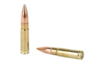Magtech Ammunition CompanyInc Magtech Subsonic Ammunition .300 Blackout 200gr FMJ 1017 fps 50/ct - alternate view 5