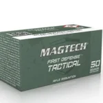 Magtech Subsonic Ammunition, green First Defense Tactical box, angled front view