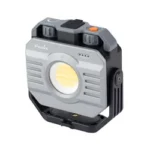 Fenix CL28R gray lantern, front three-quarter view with round light panel and top controls