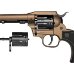 Diamondback Firearms DBF SIDEKICK 22LR/22WMR 5.5" 9RD MB