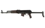 Arsenal, Inc. ARS SAM7UF 762X39 16.3" 10RD PLUM