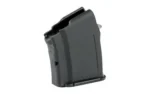 Arsenal, Inc. MAG ARSENAL AK, black, angled side view with curved body and metal feed lips