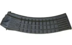 Arsenal, Inc. MAG ARSENAL AK black curved magazine, side view with molded grid texture