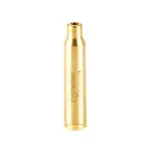 FIREFIELD 223/556 BORESIGHT