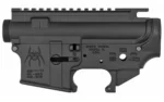 SPIKE'S Stripped Upper/Lower Set, black right-side view with top rail and spider logo