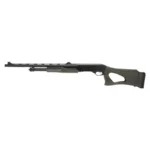 STEVENS 320 TURKEY TH 12GA 22" 3"