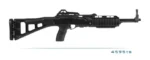 MKS SUPPLY LLC HI-POINT 45ACP 17.5" CARBINE W/ TARGET STOCK