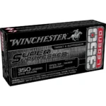 Winchester Super Suppressed Rifle Ammunition, black retail box shown from the front and side