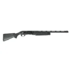 SDS Arms SDS Imports MAC 2 3 Gun Shotgun 12 ga 3" Chamber 3rd Magazine 21" Barrel Black