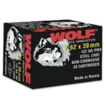 Wolf WPA Polyformance Rifle Ammunition, black box shown at a front-left angle