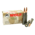 Wolf Military Classic Rifle Ammunition, tan box with several green-cased cartridges beside it