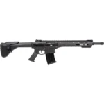 Rock Island Armory VR70, black shotgun right-side view with magazine, rail and ventilated handguard