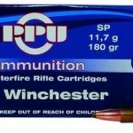 TRZ Trading Inc. PPU Rifle Ammunition, blue box with three brass cartridges