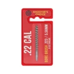 SHOOTERS CHOICE .22CAL BORE BRUSH 3", brass bore brush in red retail packaging, front view