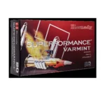 Hornady SuperFormance Ammunition, red and black box shown from the front