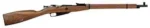 Keystone Mini Mosin Nagant Model 91/30, right-side view with brown wood stock and black barrel