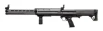 Kel-Tec KELTEC KSG, black right-side view with long ventilated barrel shroud and vertical foregrip