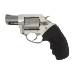 CHARTER ARMS PATHFINDER 22LR SILV 2"