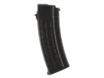 ProMag AK-223 Magazine, black curved polymer magazine viewed from the side