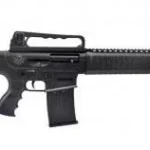 Armscor RIA IMPORTS VR60 12GA 20" 5RD BLK