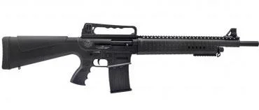 Armscor RIA IMPORTS VR60 12GA 20" 5RD BLK