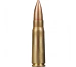BELOM 7.62X39 BRASS 123GR FMJ 20/480