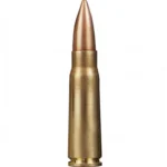BELOM 7.62X39 BRASS 123GR FMJ 20/480