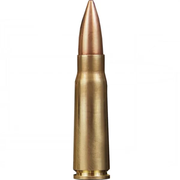 BELOM 7.62X39 BRASS 123GR FMJ 20/480